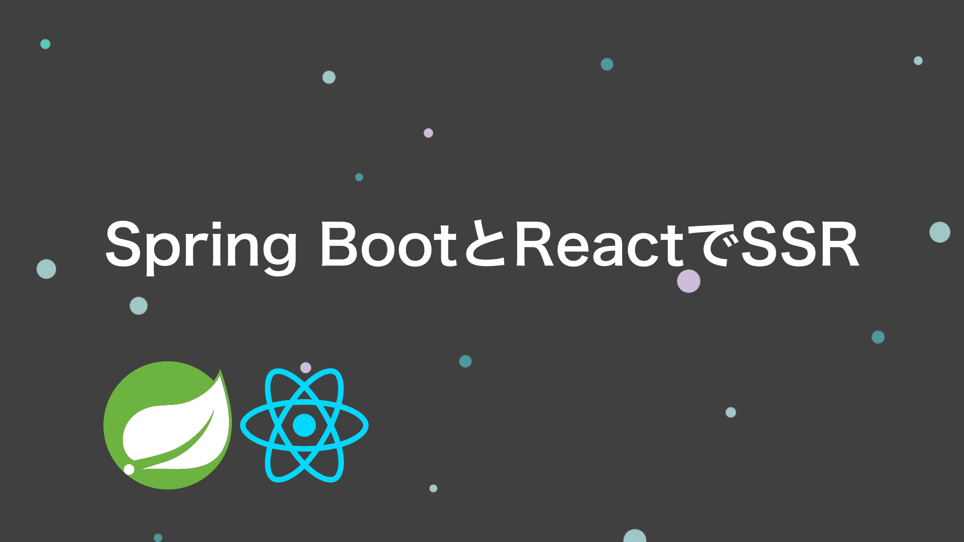 Spring+React