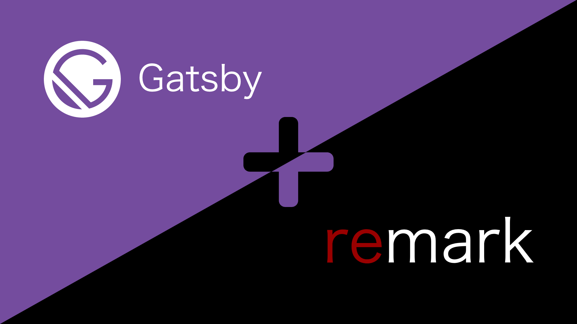 Gatsby+remarkでMarkdown内で独自コンポーネントを使用する